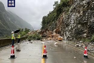 雷竞技客服打不开