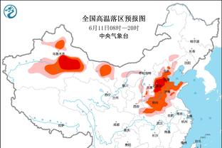 米体：意大利国家队3月赴美国踢两场热身赛，对阵秘鲁和厄瓜多尔