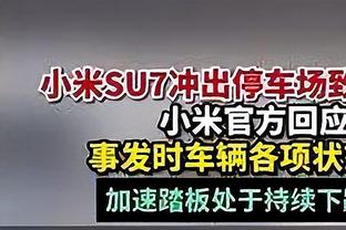 西亚卡姆：奎克利有速度和投篮能力 巴雷特快攻能力很强