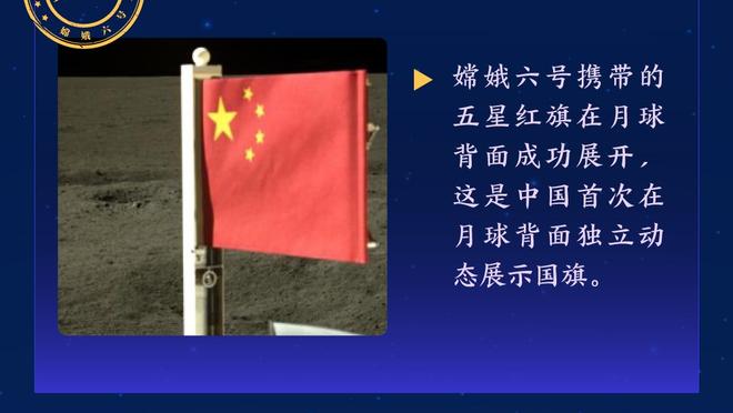 何宇鹏谈加盟国安：感谢国安对我的认可，目标和球迷想的一样