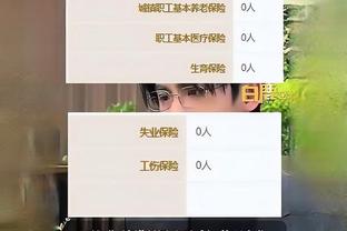 华体会(hth)体育截图1