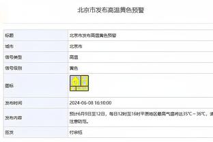 徐静雨：KD的生涯比哈登更让人感觉惋惜 他本应是对标乔科詹的