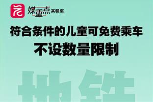 纳格尔斯曼：我父亲自杀时非常坚决，我继承了他做出决定的勇气