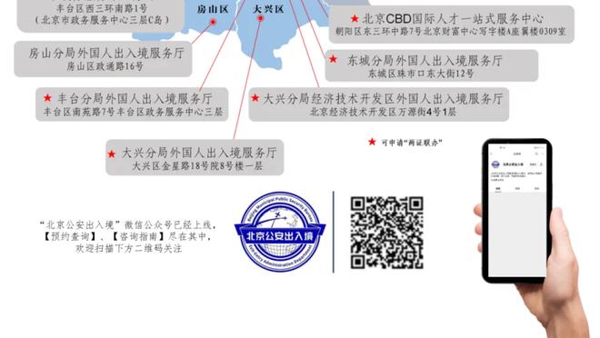 镜报：巴萨对莱比锡前锋塞斯科感兴趣，球员解约金5000万欧元